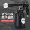 Mang Súng Vệ Sinh Tornado - Súng Tưới Nước Lốc Xoáy, Vệ Sinh Nội Thất, Ô Tô - 616.000 (Giảm từ 739.200) 10