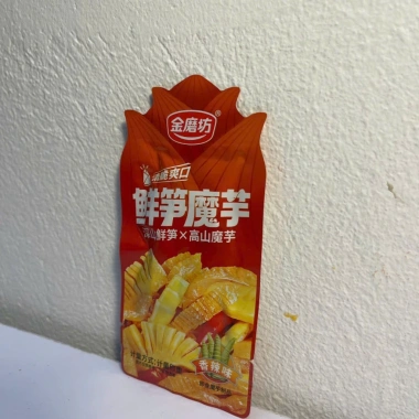 Măng Trúc, Khoai Nưa, Konjac Cay Tê Tứ Xuyên – Combo 6 gói Đồ Ăn Vặt Ngon 12.500đ 5 Măng Trúc, Khoai Nưa, Konjac Cay Tê Tứ Xuyên – Combo 6 gói Đồ Ăn Vặt Ngon 12.500đ 5