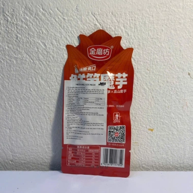 Măng Trúc, Khoai Nưa, Konjac Cay Tê Tứ Xuyên – Combo 6 gói Đồ Ăn Vặt Ngon 12.500đ 7 Măng Trúc, Khoai Nưa, Konjac Cay Tê Tứ Xuyên – Combo 6 gói Đồ Ăn Vặt Ngon 12.500đ 7