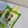 Măng Trúc Ngâm Chua Cay Tứ Xuyên Giòn Ăn Liền Combo 5 Gói Đồ Ăn Vặt Nội Địa Giá Chỉ 12.500đ 7