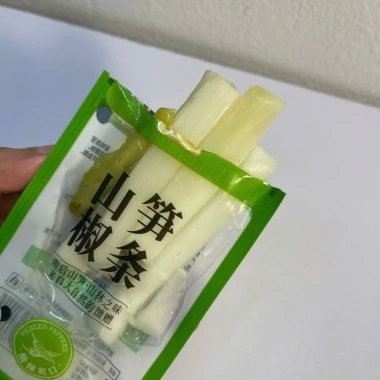 Măng Trúc Ngâm Chua Cay Tứ Xuyên Giòn Ăn Liền Combo 5 Gói Đồ Ăn Vặt Nội Địa Giá Chỉ 12.500đ 7 Măng Trúc Ngâm Chua Cay Tứ Xuyên Giòn Ăn Liền Combo 5 Gói Đồ Ăn Vặt Nội Địa Giá Chỉ 12.500đ 7