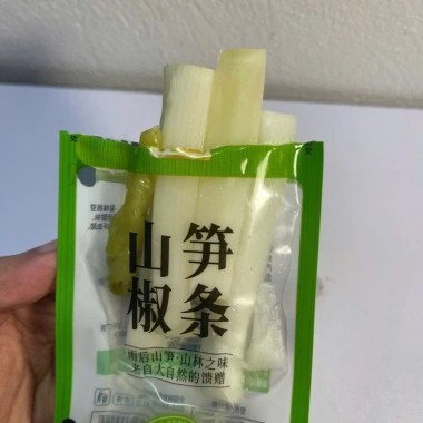 Măng Trúc Ngâm Chua Cay Tứ Xuyên Giòn Ăn Liền Combo 5 Gói Đồ Ăn Vặt Nội Địa Giá Chỉ 12.500đ 8 Măng Trúc Ngâm Chua Cay Tứ Xuyên Giòn Ăn Liền Combo 5 Gói Đồ Ăn Vặt Nội Địa Giá Chỉ 12.500đ 8