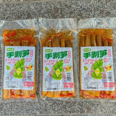 Măng Trúc Nguyên Vỏ Chua Cay Tứ Xuyên - Ăn Vặt Tiểu Đồng Giá chỉ 37.000₫