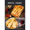 Măng Trúc Nguyên Vỏ Chua Cay Tứ Xuyên - Ăn Vặt Tiểu Đồng Giá chỉ 37.000₫ 5