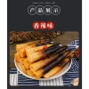 Măng Trúc Nguyên Vỏ Chua Cay Tứ Xuyên - Ăn Vặt Tiểu Đồng Giá chỉ 37.000₫ 6