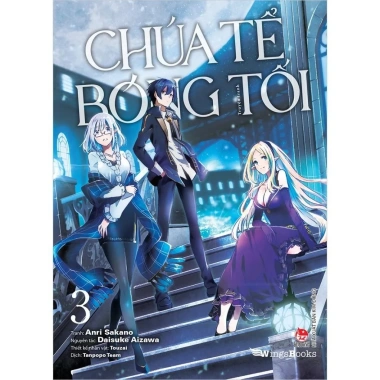 Manga Chúa Tể Bóng Tối 13 Tập - Truyện Kim Đồng Giá Ưu Đãi 52.000₫ 2