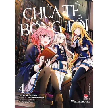 Manga Chúa Tể Bóng Tối 13 Tập - Truyện Kim Đồng Giá Ưu Đãi 52.000₫ 3