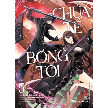 Manga Chúa Tể Bóng Tối 13 Tập - Truyện Kim Đồng Giá Ưu Đãi 52.000₫ 4