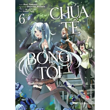 Manga Chúa Tể Bóng Tối 13 Tập - Truyện Kim Đồng Giá Ưu Đãi 52.000₫ 5
