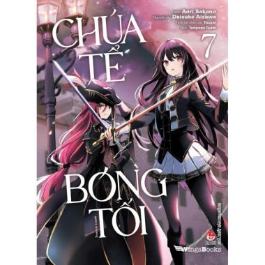 Manga Chúa Tể Bóng Tối 13 Tập - Truyện Kim Đồng Giá Ưu Đãi 52.000₫ 8