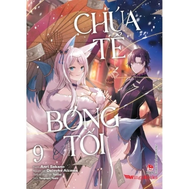 Manga Chúa Tể Bóng Tối 13 Tập - Truyện Kim Đồng Giá Ưu Đãi 52.000₫ 10