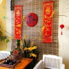 Mành cọ trang trí Tết 1.5x1.9m che nắng ngoài trời giá rẻ, khuyến mãi 149k 3