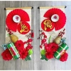Mành Đôi Treo Trang Trí Decor Tết - Thiết Kế Sang Trọng, Giá Ưu Đãi 215.000₫