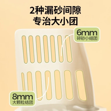 Mảnh Mang Theo Thùng Rác Mèo Xẻng Vệ Sinh Picker Shit Tiện Dụng Thực Tế