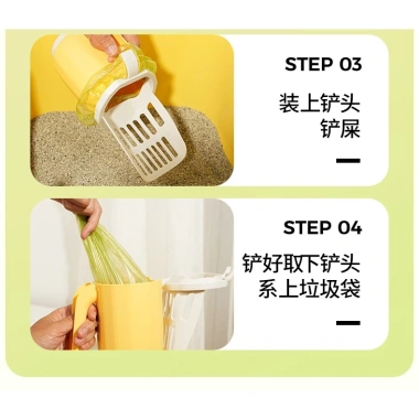 Mảnh Mang Theo Thùng Rác Mèo Xẻng Vệ Sinh Picker Shit Tiện Dụng Thực Tế