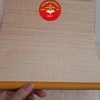 Mành tre trang trí Tết 30x90cm câu đối mộc mịn quà Tân Gia sinh nhật treo 3
