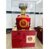 Mao Đài Cao Cấp ủ Lâu Năm kèm Hộp Mica – Chất Lượng Đỉnh, Giá Ưu Đãi 586.000₫