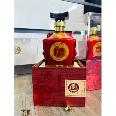 Mao Đài Cao Cấp ủ Lâu Năm kèm Hộp Mica – Chất Lượng Đỉnh, Giá Ưu Đãi 586.000₫ 3