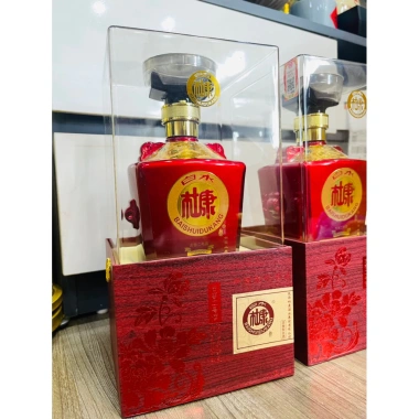 Mao Đài Cao Cấp ủ Lâu Năm kèm Hộp Mica – Chất Lượng Đỉnh, Giá Ưu Đãi 586.000₫ 6