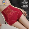 MAOYE66SY Máy định hình sau sinh - Quần lót nâng mông, thoáng khí, chỉ 91.800đ