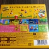 Mario Bros 2 3DS Nhật - Phiên bản gốc, giảm giá 20% chỉ 300.000₫, game retro đỉnh 2