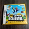 Mario Bros DS Nhật Fullbox #2 - Game gốc, hộp đầy, giá chỉ 350.000₫ (giá gốc 430.500₫)