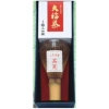 Marukyu Koyamaen Obukucha Trà Matcha Đại Phúc - Phiên Bản Giới Hạn 650.750 VND 6