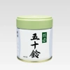 Marukyu Koyamaen Obukucha Trà Matcha Đại Phúc - Phiên Bản Giới Hạn 650.750 VND 7