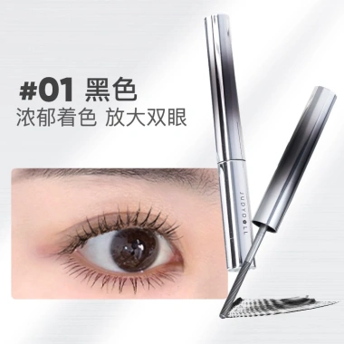 Mascara 3D Judydoll chống nước, chống nhòe, mi cong dài mượt, độ bám cực mạnh, độ bền 24h 2g - Giá chỉ 205.000₫ 6