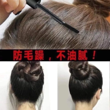 Mascara chuốt tóc giữ nếp chống xù hương thơm nhẹ làm gọn nam nữ - 16.900 VND