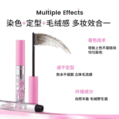 Mascara Nhuộm Lông Mày NEIYOU Chống Thấm Nước, Lâu Trôi - Giá 115.000 VND 4