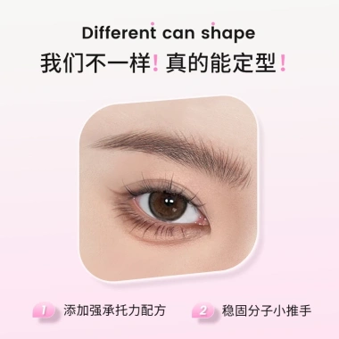 Mascara Nhuộm Lông Mày NEIYOU Chống Thấm Nước, Lâu Trôi - Giá 115.000 VND 6