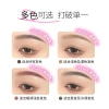 Mascara Nhuộm Lông Mày NEIYOU Chống Thấm Nước, Lâu Trôi - Giá 115.000 VND 7