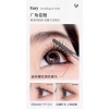 Mascara ống thép không thấm nước, sợi kéo dài uốn cong, chống nhòe, cho lông mi dưới - Giá 42.350 VND 9
