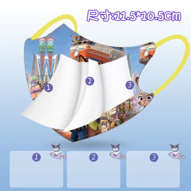 Mask 3-12 tuổi 10PCS Túi 3D Zootopia & Mickey's House - Ba lớp bảo vệ, chống gió, bụi, giá 17,885₫