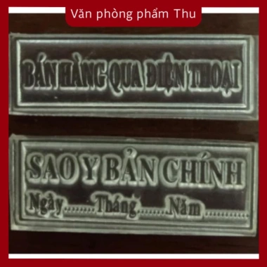 Mặt dấu miếng cao su khắc tên 14x38 18x47 22x58 9x44mm - Giá 33.000₫ Mặt dấu miếng cao su khắc tên 14x38 18x47 22x58 9x44mm - Giá 33.000₫
