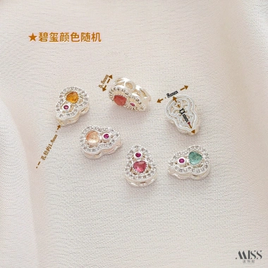 Mặt dây chuyền Bạc 18K Lily of the Valley - Phụ kiện thủ công sang trọng, giá 23.393₫ 9