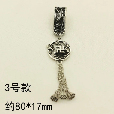 Mặt dây chuyền bạc Tây Tạng cổ hình lotus - Thiết kế tinh xảo, giảm 22% 8 Mặt dây chuyền bạc Tây Tạng cổ hình lotus - Thiết kế tinh xảo, giảm 22% 8
