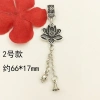 Mặt dây chuyền Chuông Tua Rua DIY - Trang sức phong cách, giảm giá 18% chỉ 32.896 VND 5