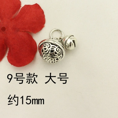 Mặt dây chuyền Chuông Tua Rua DIY - Trang sức phong cách, giảm giá 18% chỉ 32.896 VND 12 Mặt dây chuyền Chuông Tua Rua DIY - Trang sức phong cách, giảm giá 18% chỉ 32.896 VND 12