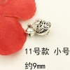 Mặt dây chuyền Chuông Tua Rua DIY - Trang sức phong cách, giảm giá 18% chỉ 32.896 VND 14