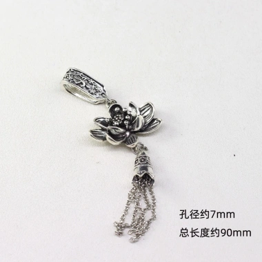 Mặt dây chuyền Cổ Sen Bướm Chạy Hạt Vòng Tua Rua – Thiết kế sang trọng, giảm giá 20.634₫ 2 Mặt dây chuyền Cổ Sen Bướm Chạy Hạt Vòng Tua Rua – Thiết kế sang trọng, giảm giá 20.634₫ 2