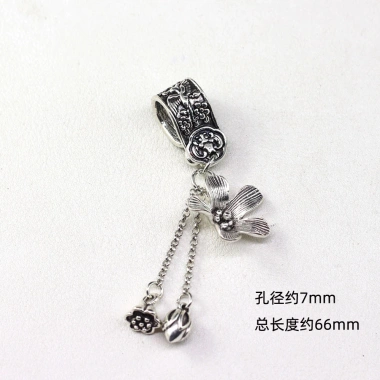 Mặt dây chuyền Cổ Sen Bướm Chạy Hạt Vòng Tua Rua – Thiết kế sang trọng, giảm giá 20.634₫ 3 Mặt dây chuyền Cổ Sen Bướm Chạy Hạt Vòng Tua Rua – Thiết kế sang trọng, giảm giá 20.634₫ 3
