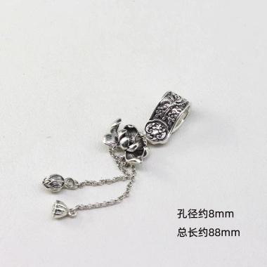 Mặt dây chuyền Cổ Sen Bướm Chạy Hạt Vòng Tua Rua – Thiết kế sang trọng, giảm giá 20.634₫ 4 Mặt dây chuyền Cổ Sen Bướm Chạy Hạt Vòng Tua Rua – Thiết kế sang trọng, giảm giá 20.634₫ 4