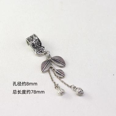 Mặt dây chuyền Cổ Sen Bướm Chạy Hạt Vòng Tua Rua – Thiết kế sang trọng, giảm giá 20.634₫ 6 Mặt dây chuyền Cổ Sen Bướm Chạy Hạt Vòng Tua Rua – Thiết kế sang trọng, giảm giá 20.634₫ 6
