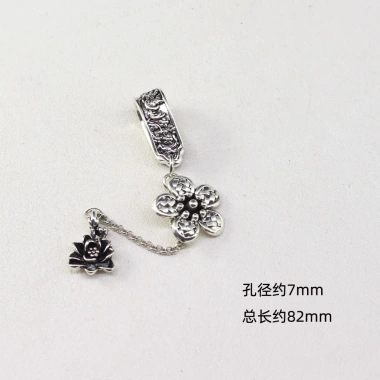 Mặt dây chuyền Cổ Sen Bướm Chạy Hạt Vòng Tua Rua – Thiết kế sang trọng, giảm giá 20.634₫ 7 Mặt dây chuyền Cổ Sen Bướm Chạy Hạt Vòng Tua Rua – Thiết kế sang trọng, giảm giá 20.634₫ 7