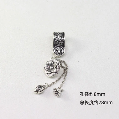 Mặt dây chuyền Cổ Sen Bướm Chạy Hạt Vòng Tua Rua – Thiết kế sang trọng, giảm giá 20.634₫ 8 Mặt dây chuyền Cổ Sen Bướm Chạy Hạt Vòng Tua Rua – Thiết kế sang trọng, giảm giá 20.634₫ 8