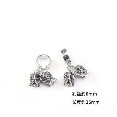 Mặt dây chuyền Cổ Sen Bướm Chạy Hạt Vòng Tua Rua – Thiết kế sang trọng, giảm giá 20.634₫ 9 Mặt dây chuyền Cổ Sen Bướm Chạy Hạt Vòng Tua Rua – Thiết kế sang trọng, giảm giá 20.634₫ 9