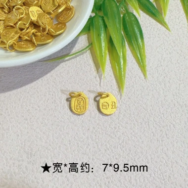 Mặt dây chuyền cổ xưa vàng kim - Phong cách retro, DIY ví handmade, giảm 20% giá chỉ 19.818đ 6 Mặt dây chuyền cổ xưa vàng kim - Phong cách retro, DIY ví handmade, giảm 20% giá chỉ 19.818đ 6