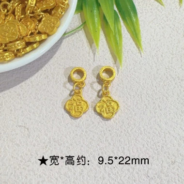 Mặt dây chuyền cổ xưa vàng kim - Phong cách retro, DIY ví handmade, giảm 20% giá chỉ 19.818đ 16 Mặt dây chuyền cổ xưa vàng kim - Phong cách retro, DIY ví handmade, giảm 20% giá chỉ 19.818đ 16